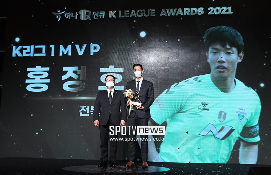 [포토S] 홍정호, K리그1 MVP