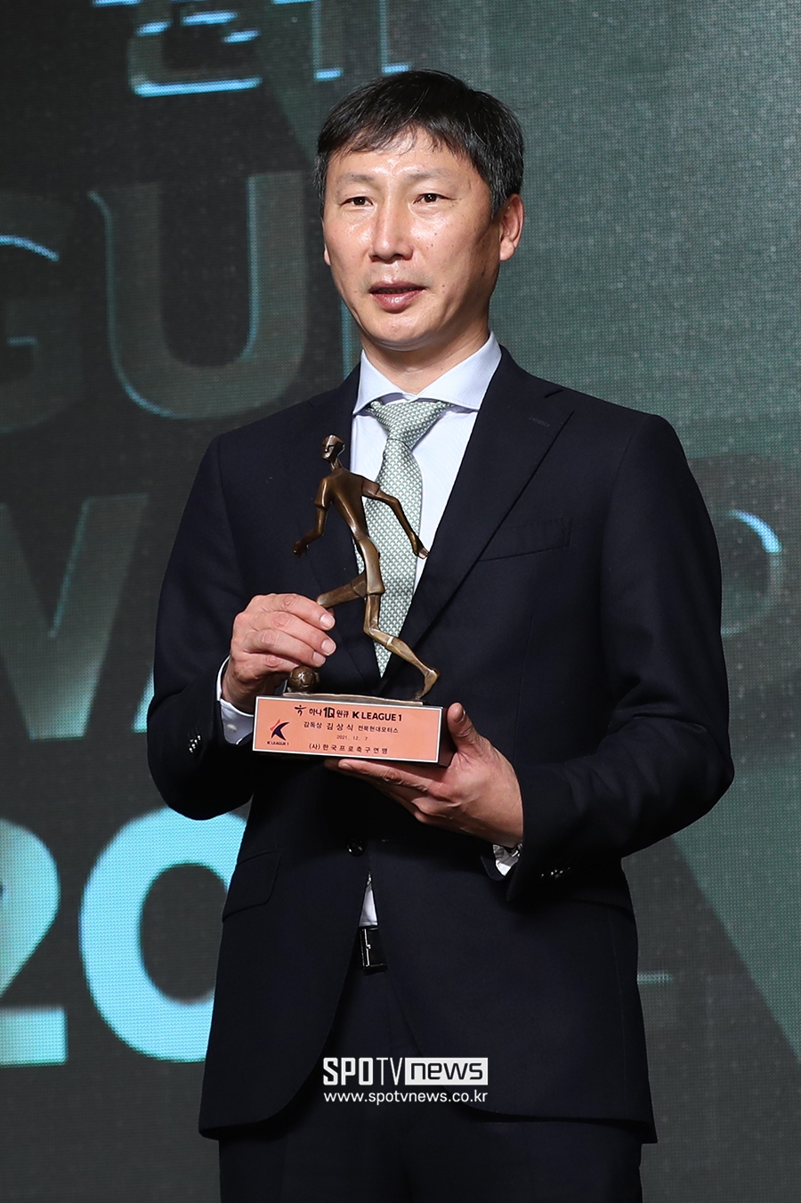 [포토S] 전북 김상식 감독, 감독상 수상