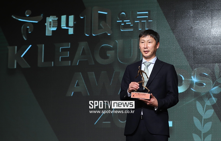김상식 감독, 댄스 세리머니? "잔디가 상할까봐 가볍게 춘 것"