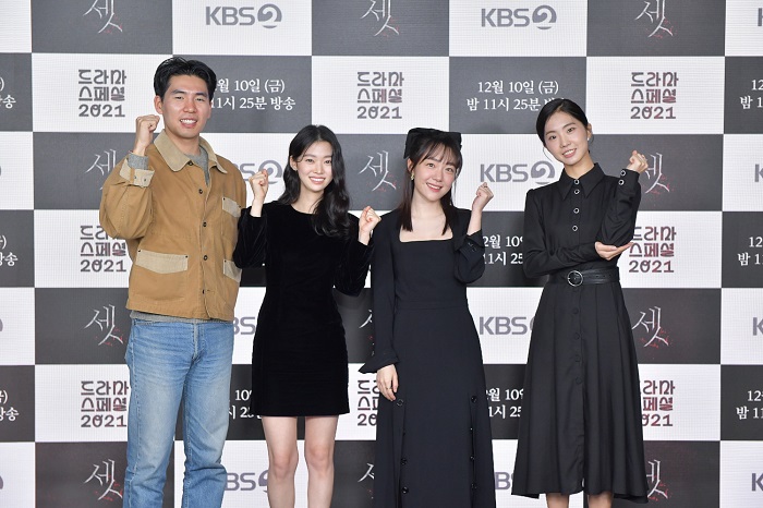 '셋' 소주연·정이서·조인, 성범죄 피해자들의 처절한 복수극…액션→스릴러 다 담았다[종합]
