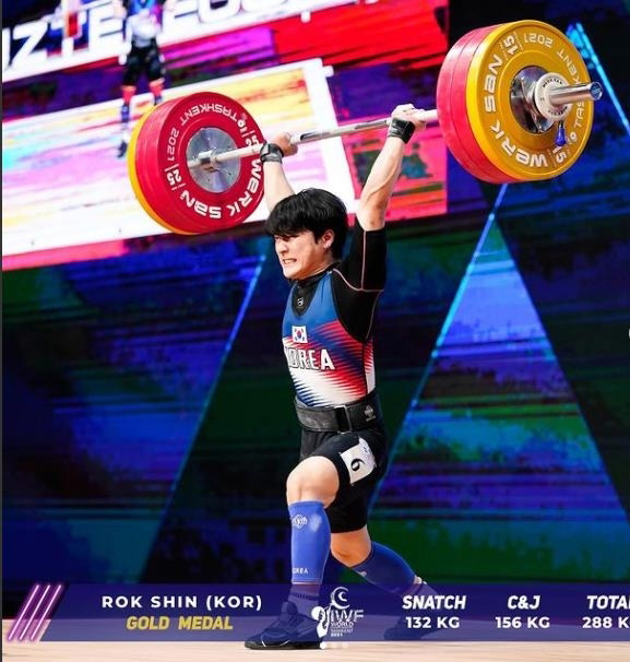 신록, 세계역도선수권대회 金 3개…韓 선수 4년 만에 종합 우승