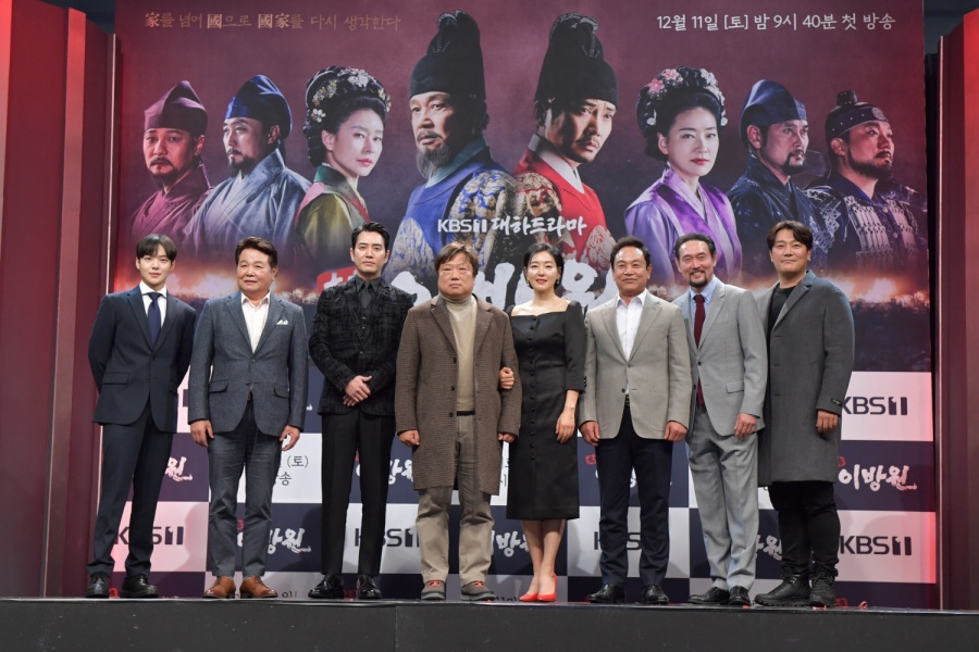 "걱정보단 기대"…'태종 이방원' 주상욱→김영철, 5년만의 대하사극[현장종합]