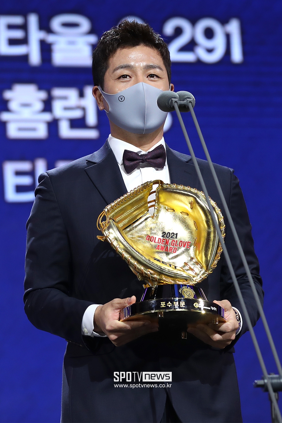[포토S] 강민호, 포수 부문 골든글러브의 주인공