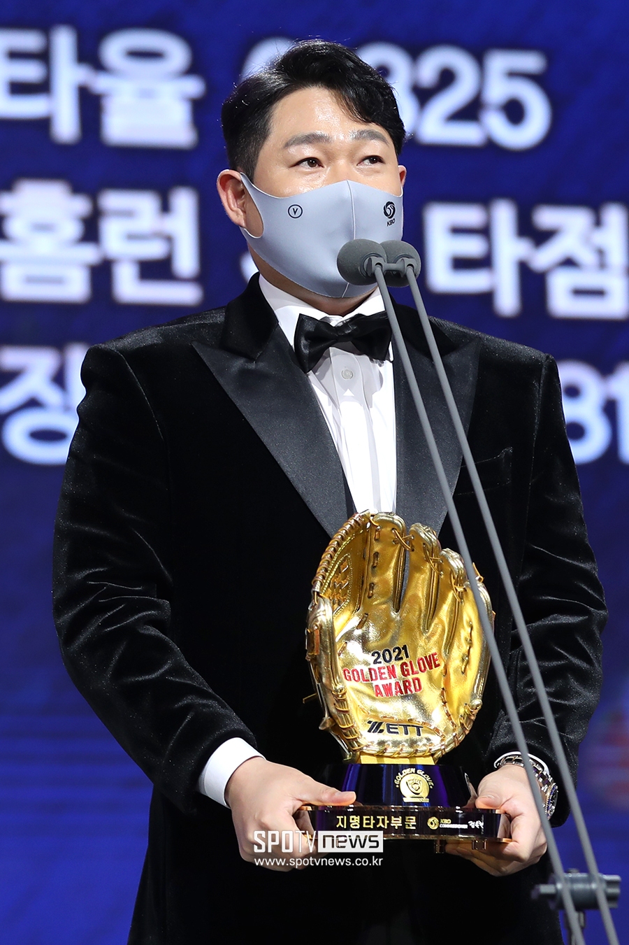 [포토S] 양의지, 지명타자 부문 GG