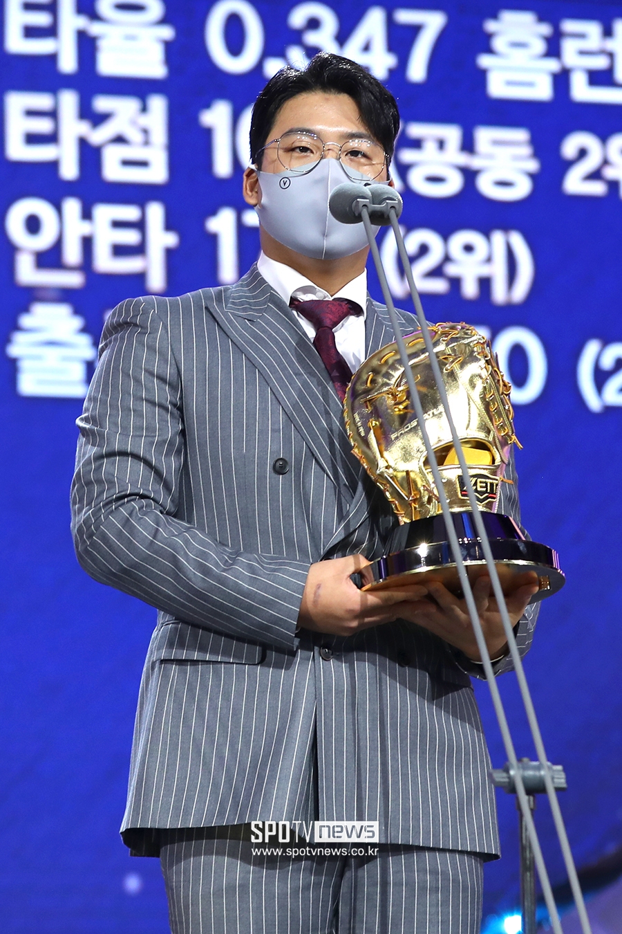 [포토S] 강백호, 골든글러브 1루수 부문 선정