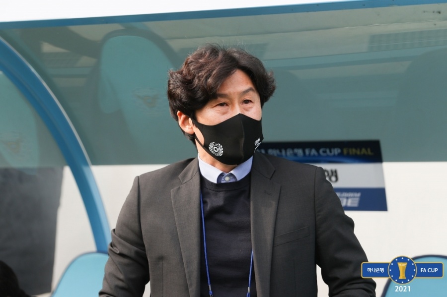 '준우승' 미안함 컸던 이병근 감독 "경기 운영, 전술 부족했다"