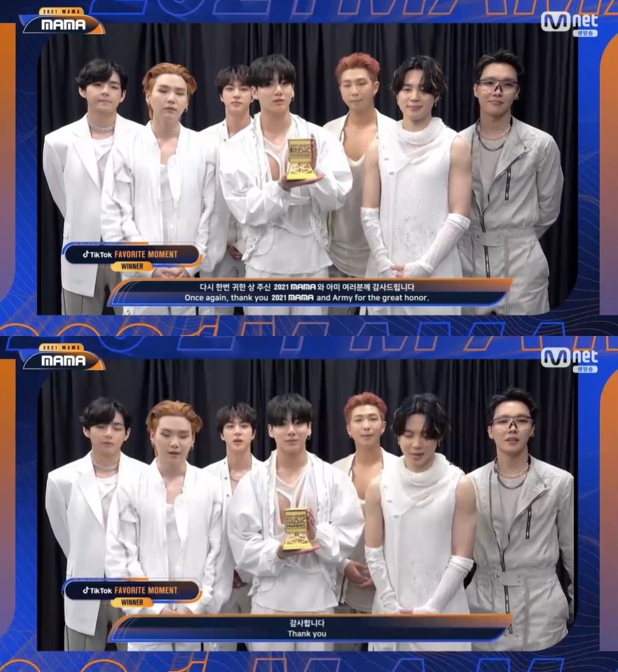 방탄소년단, 불참에도 6관왕 주인공…이견없는 4개 대상 싹쓸이(종합)[2021 MAMA]