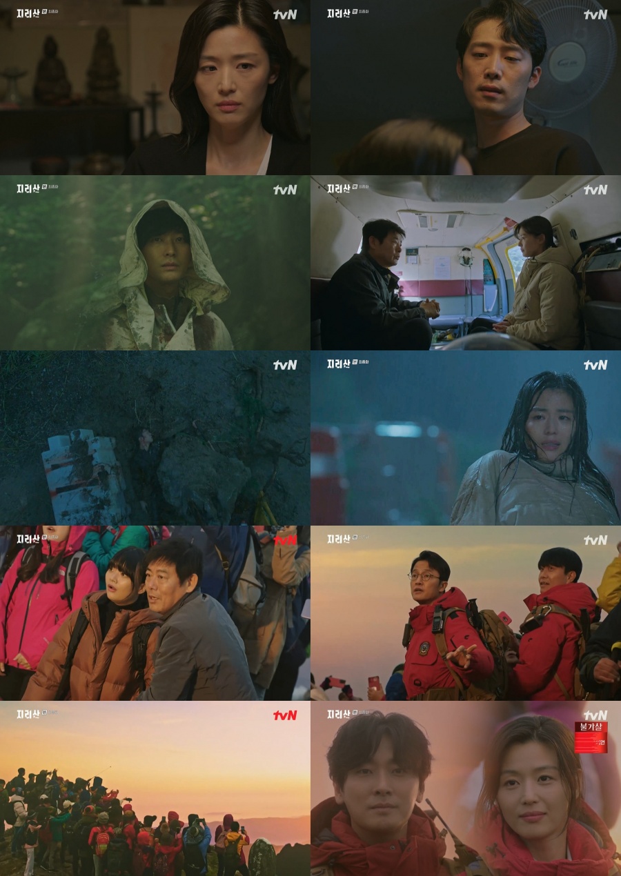'지리산' 최종빌런 김솔, 낙석에 사망→전지현‧주지훈, 천왕봉 일출 해피엔딩[TV핫샷]