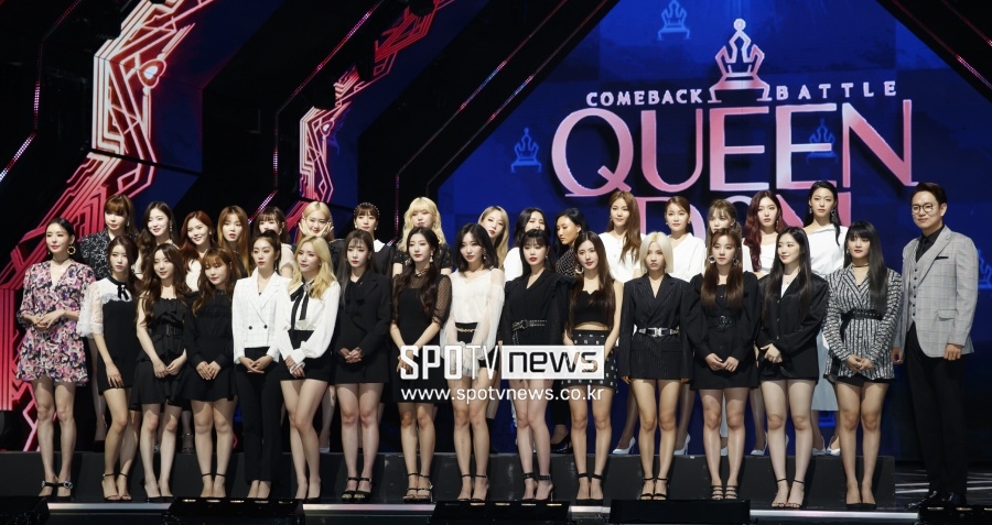 '퀸덤', 3년 만에 시즌2로 돌아온다…내년 2월 방송 목표