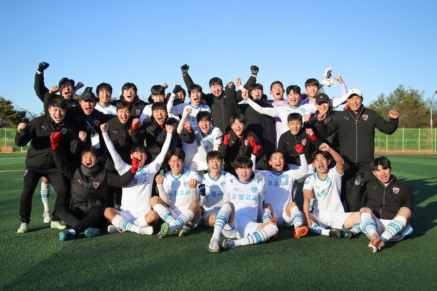 포항 U18 2021 K리그 주니어 후기리그 우승