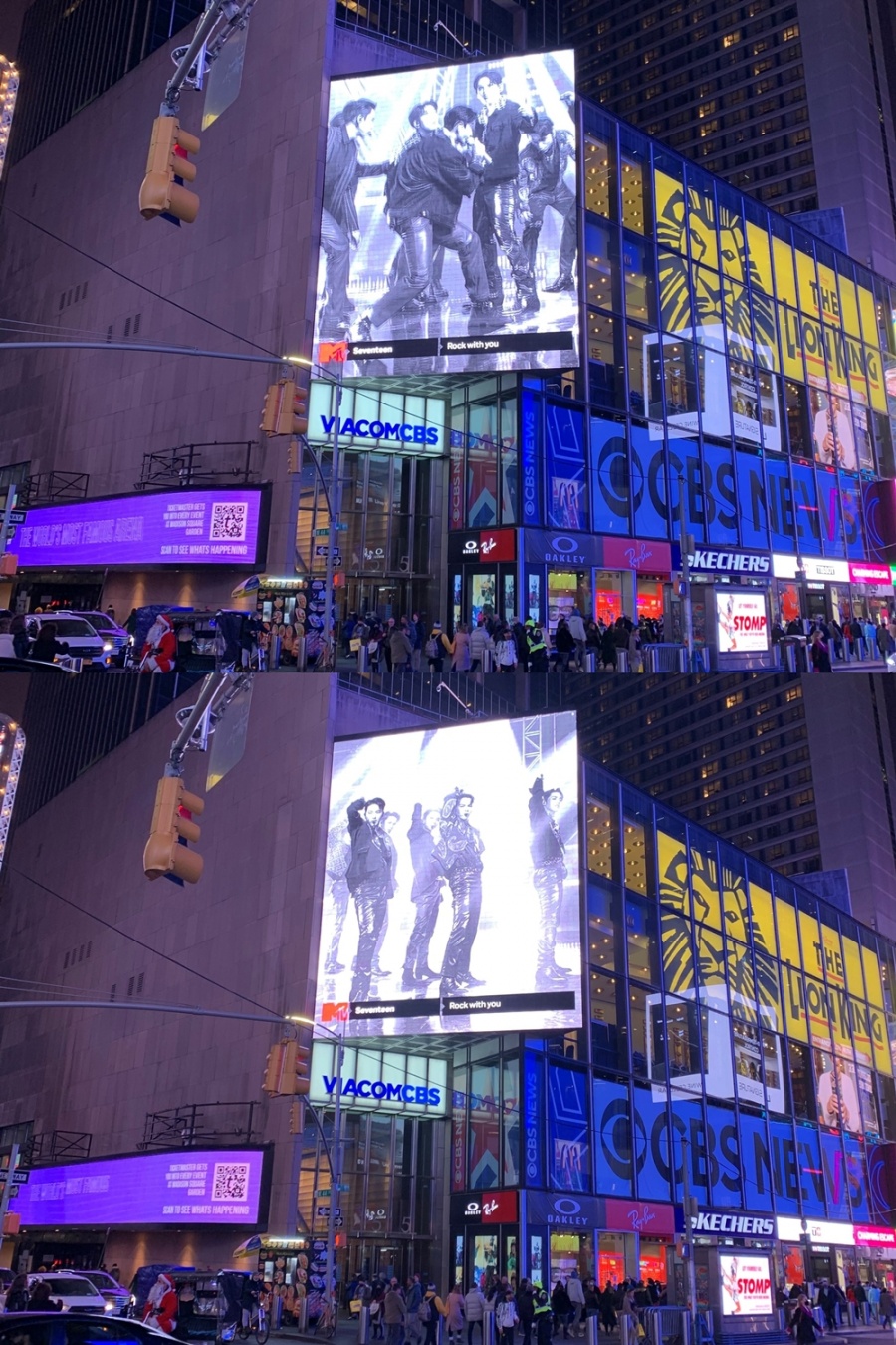 세븐틴, 美 'MTV 푸시' 뉴욕 타임스스퀘어 전광판 장식…'푸시 플레이' 영상 공개