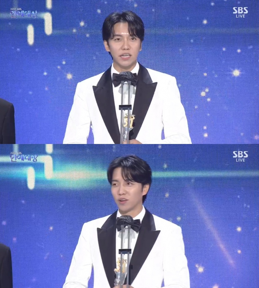 이승기 "올해 깨달음과 힘듦 느낀 시기" 의미심장 소감[2021 SBS 연예대상]