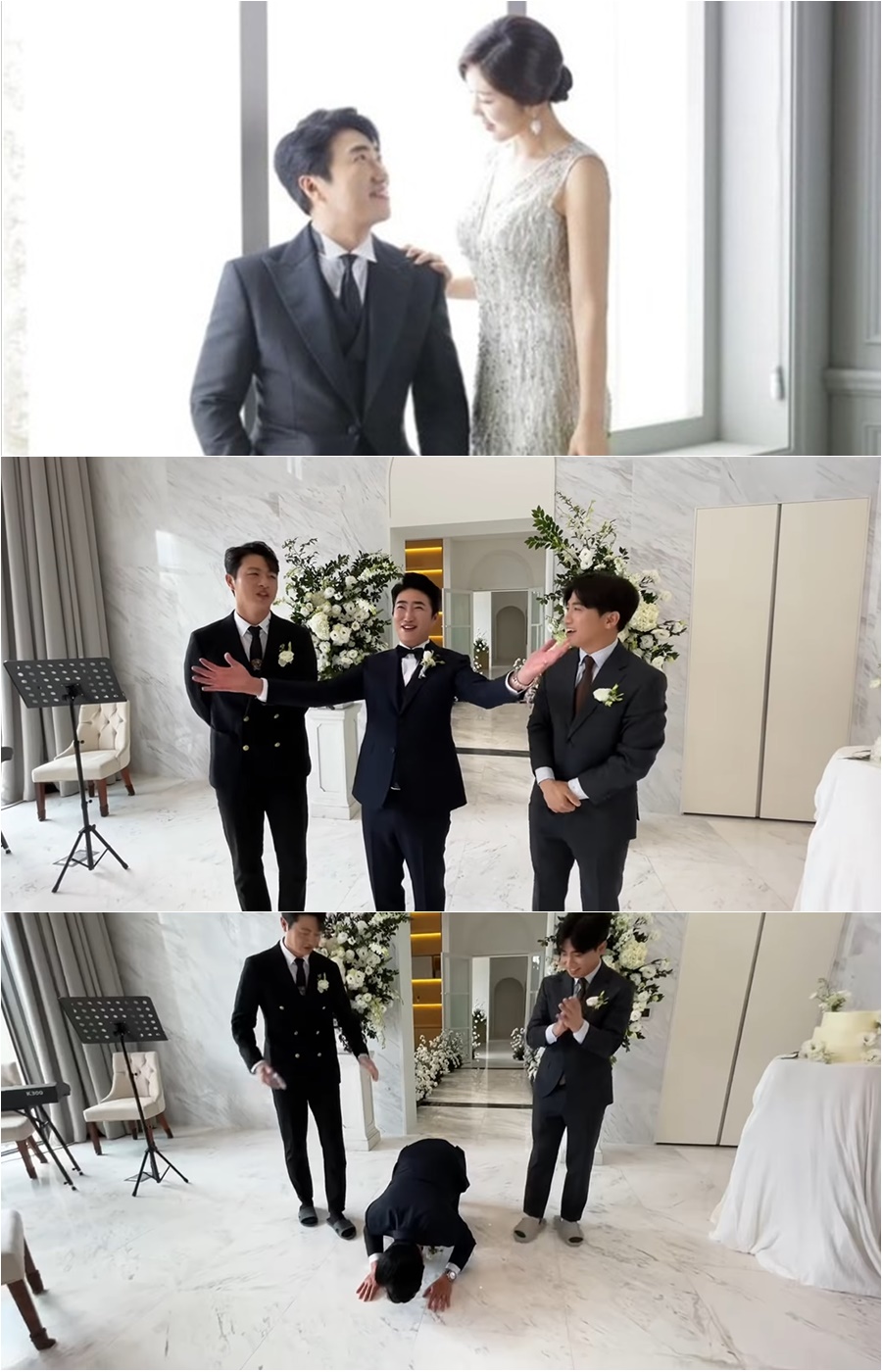 장동민, 미모의 6세 연하 신부♥ 공개…하루만에 결혼 결심 이유 있었네