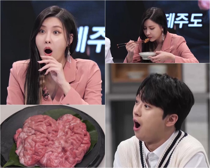 "쇠골도 먹어요?"…이찬원·스테파니, 희귀 식재료에 화들짝('칼의 전쟁')