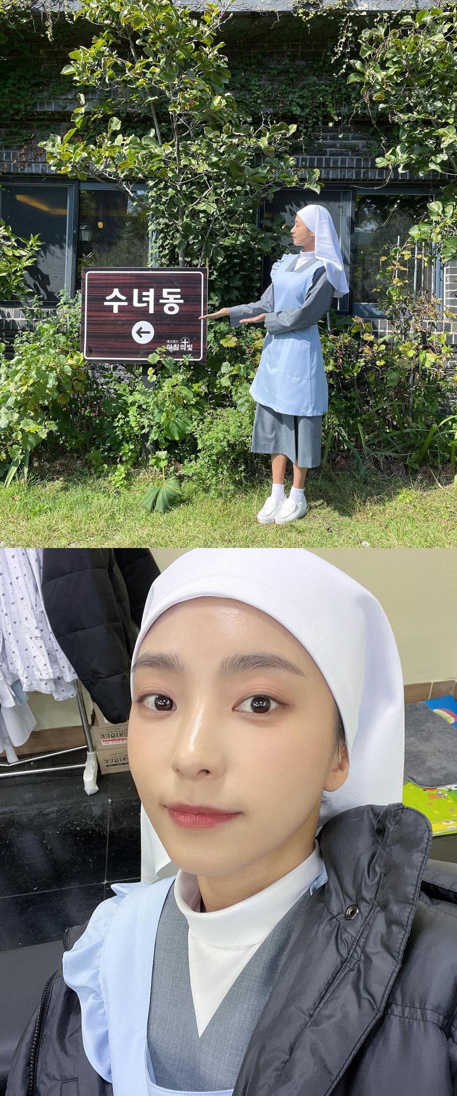 씨스타 출신 윤보라, 수녀 되더니…못 알아보겠네
