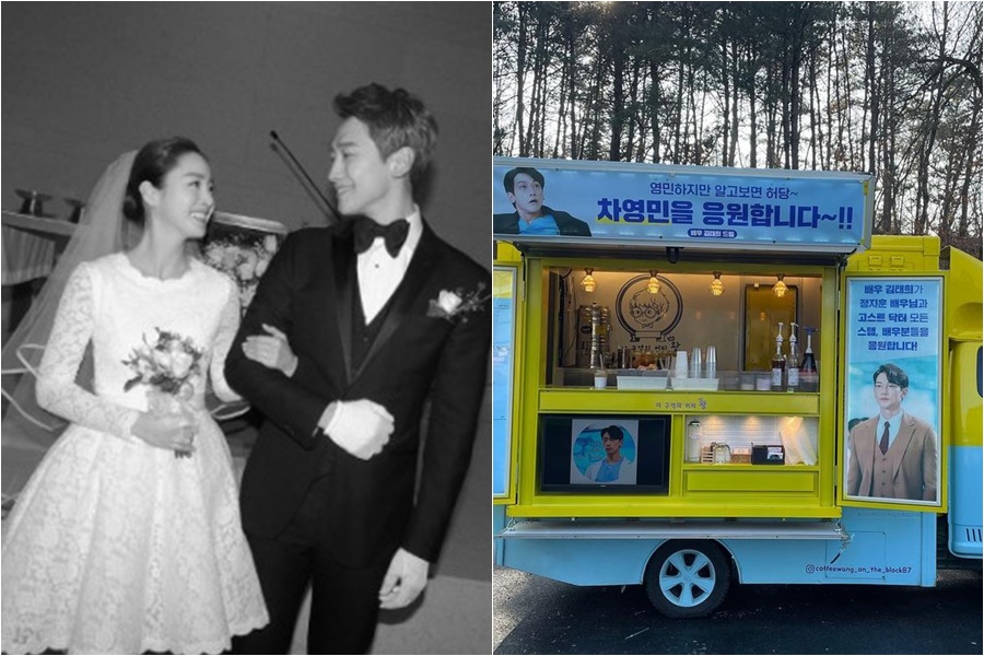 김태희, ♥비 위한 특급 내조…"영민하지만 허당" 애정 듬뿍 커피차 선물