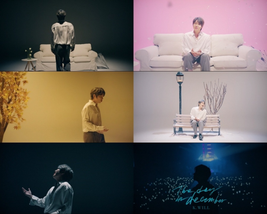 케이윌, '12월 그날' 스페셜 클립 영상 공개…특별한 '팬송'에 담은 진심