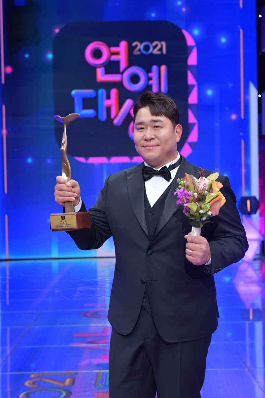 "김선호 고맙다"…문세윤 첫 대상 포함 '1박 2일' 7관왕(종합)[2021 KBS 연예대상]