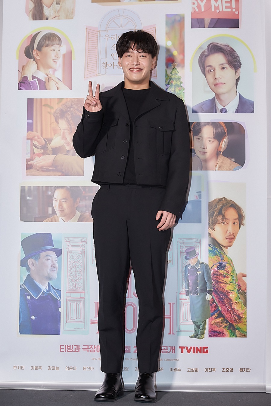 '해피뉴이어' 강하늘 "조준영 첫키스 앗아가 죄송…촉촉했다"