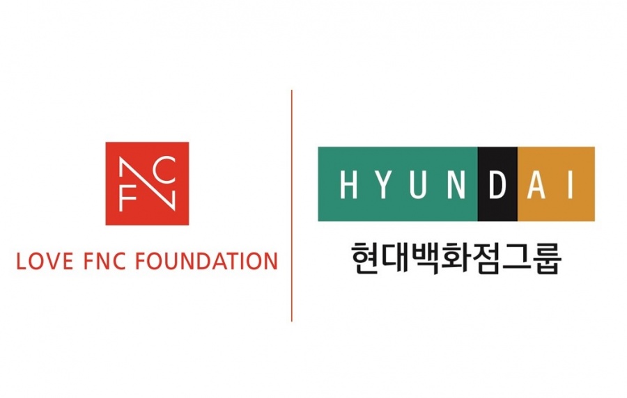 LOVE FNC, 2021 청소년 문화예술 교육지원사업 성황리에 종료