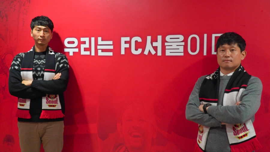 FC서울, 2022시즌 코칭스태프 구성 마무리