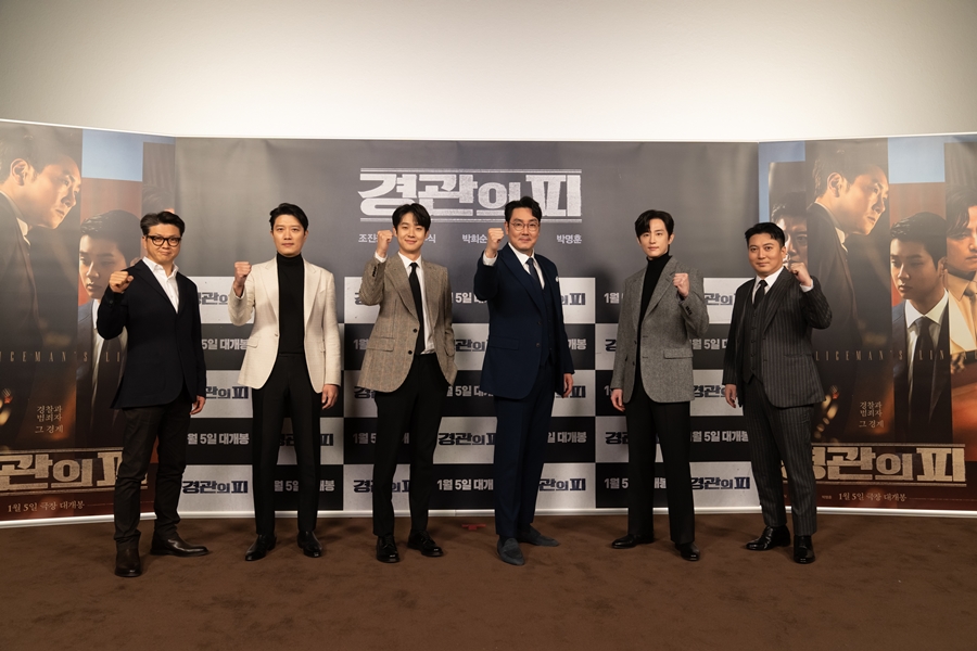 "극장行 후회없다" '경관의 피' 조진웅‧최우식→박희순‧권율, 2021 연다[종합]