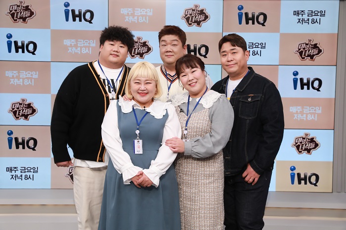 홍윤화·김태원 합류…'맛있는 녀석들' 뚱5 체제로 승부수 띄운다[종합]