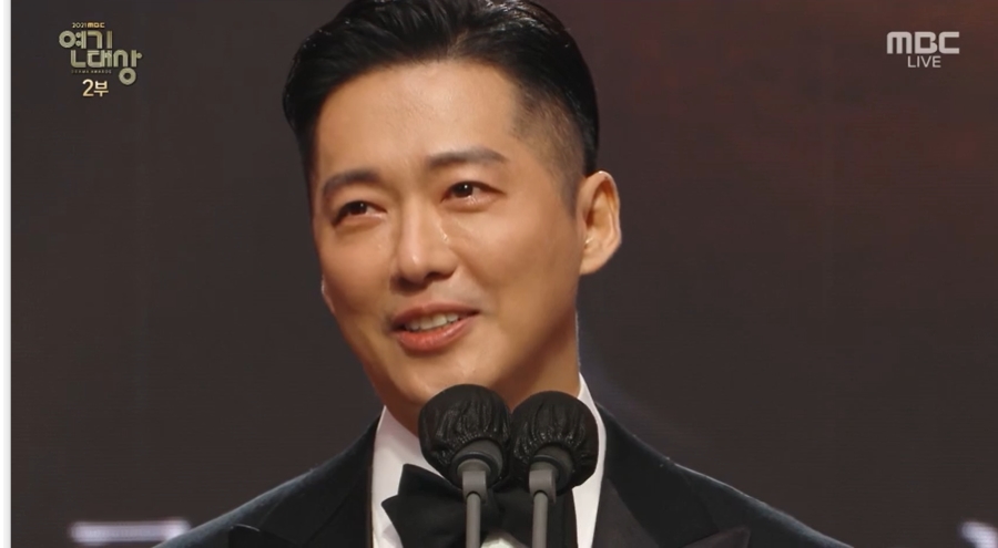 "♥아름아 사랑해" 2년 연속 '대상' 남궁민, 눈물의 수상소감