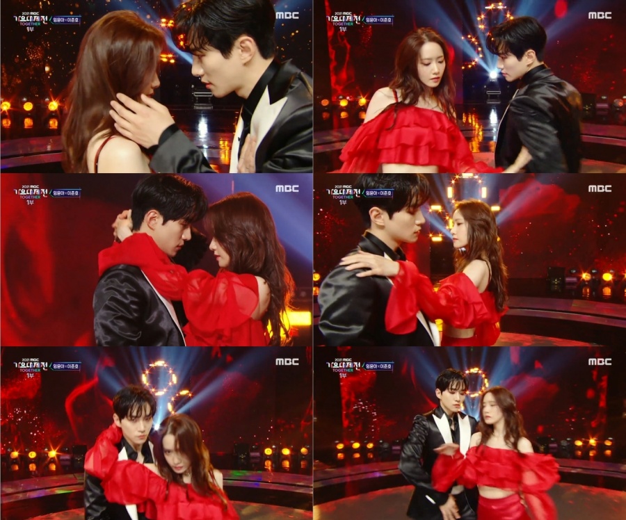 임윤아X이준호, '가요대제전' 정열의 오프닝…'소시‧2PM 클래스'