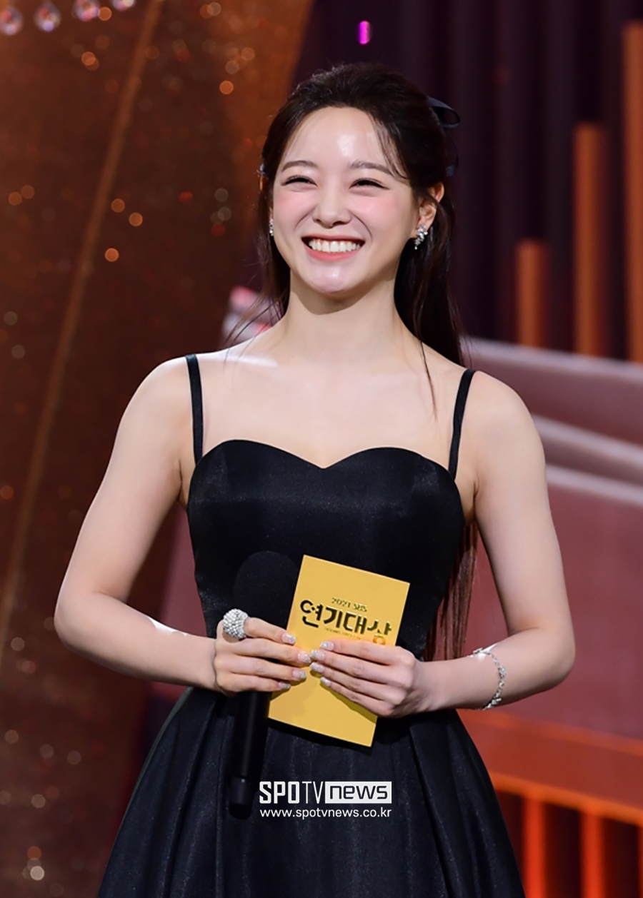 [포토S] 김세정, 비타민 미소
