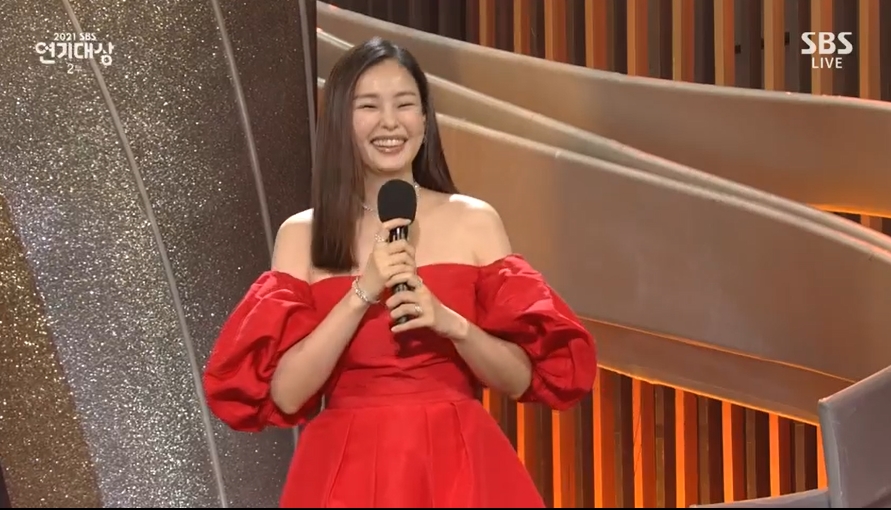 이하늬, 극비결혼 10일 만에 SBS연기대상 첫인사 "그렇게 됐어요~"
