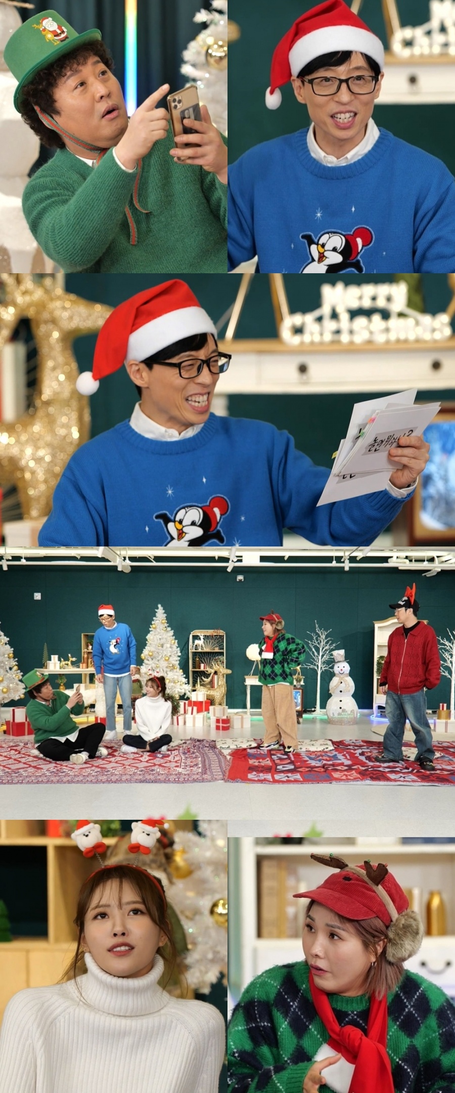 '놀면 뭐하니?' 연예 대상 18관왕 유재석, 2022년 토정비결엔 '삼재'