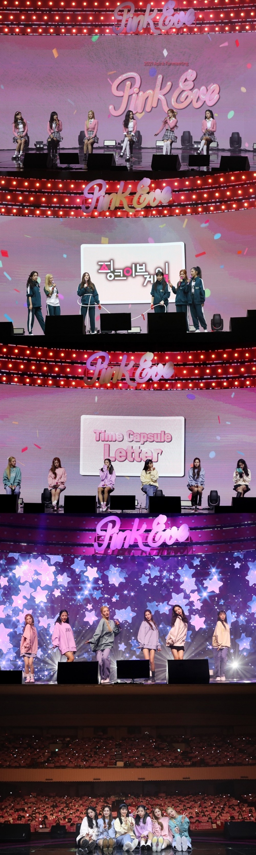에이핑크, 눈물의 10주년 팬미팅 성료…'완전체'로 뜻깊은 연말 선물