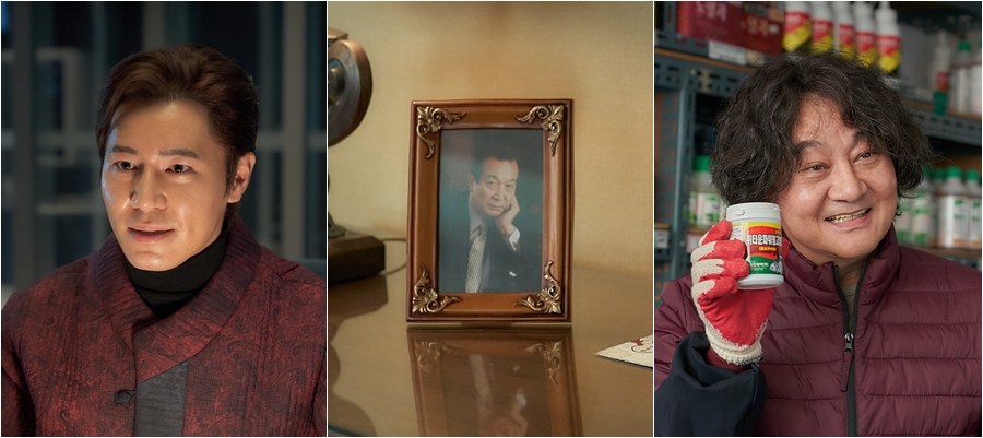 '해피 뉴 이어'의 '+α'…이규형→박준규, 카메오 군단도 '역대급'