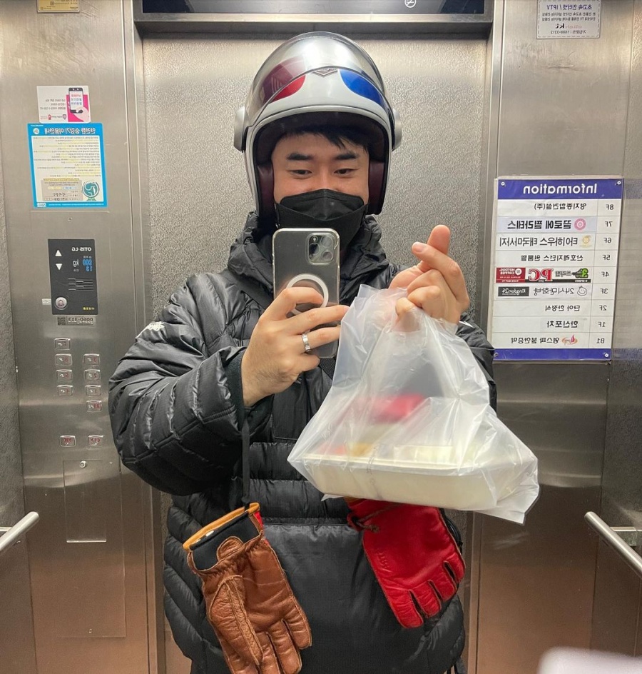 조충현, '임신' 김민정 위해 배달까지 시작했네…"배달비 0원 민정이츠"