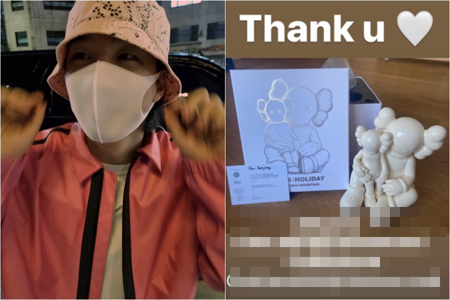 '민효린♥' 태양, 아빠 되더니 선물 복도 터졌네…피규어 받고 "땡큐"
