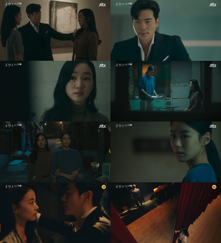 '공작도시' 이이담, 입 맞추는 김강우에 "이혼할 수 있어?"…'수애 목격'[TV핫샷]