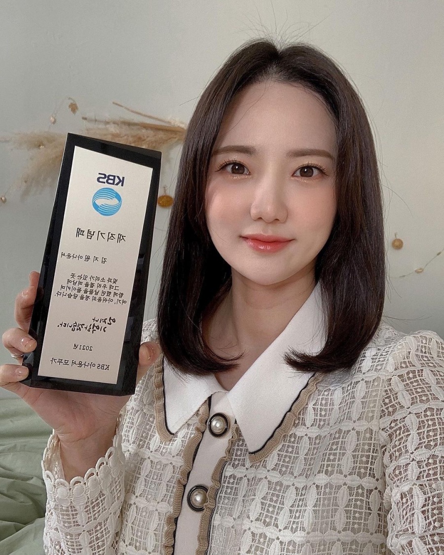 'KBS 전 아나' 김지원, 한의대 입학 실패…"응원 덕에 아팠던 마음 치유"