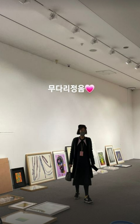 '둘째 임신' 황정음, 먹덧 폭발했다더니 다리가 통통 "무다리 정음"