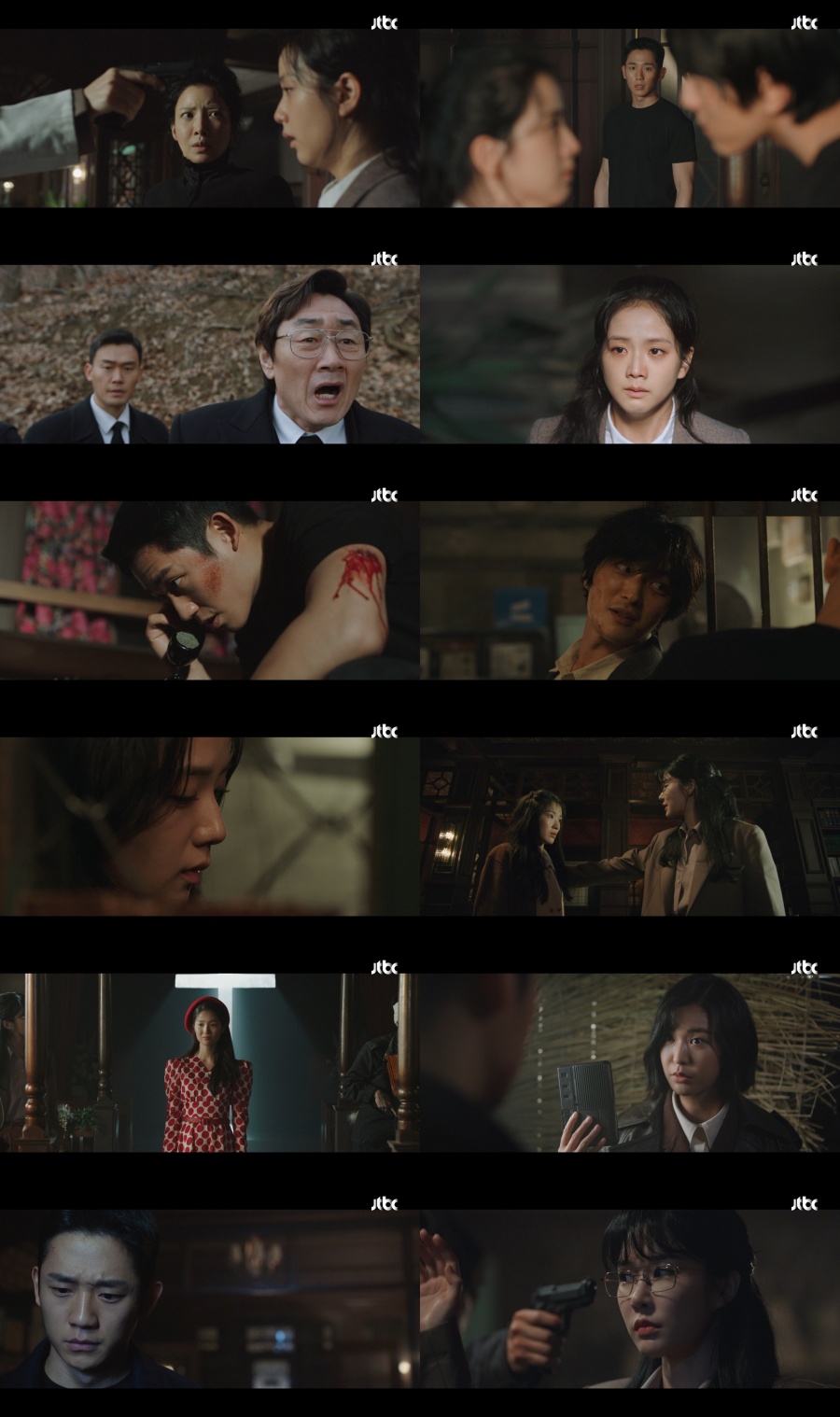 '설강화' 남파간첩 정해인, 안기부 팀장 장승조와 손잡았다[TV핫샷]