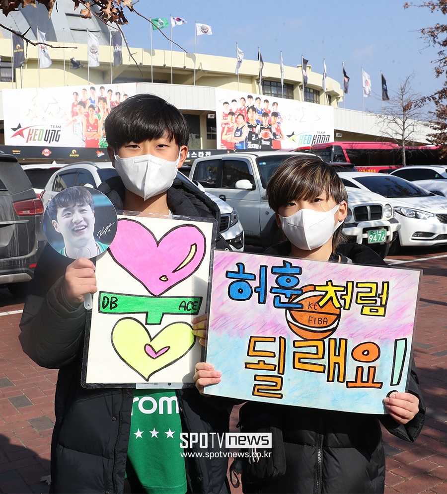 [포토S] KBL 올스타전, '허웅, 허훈 형처럼 될래요!'
