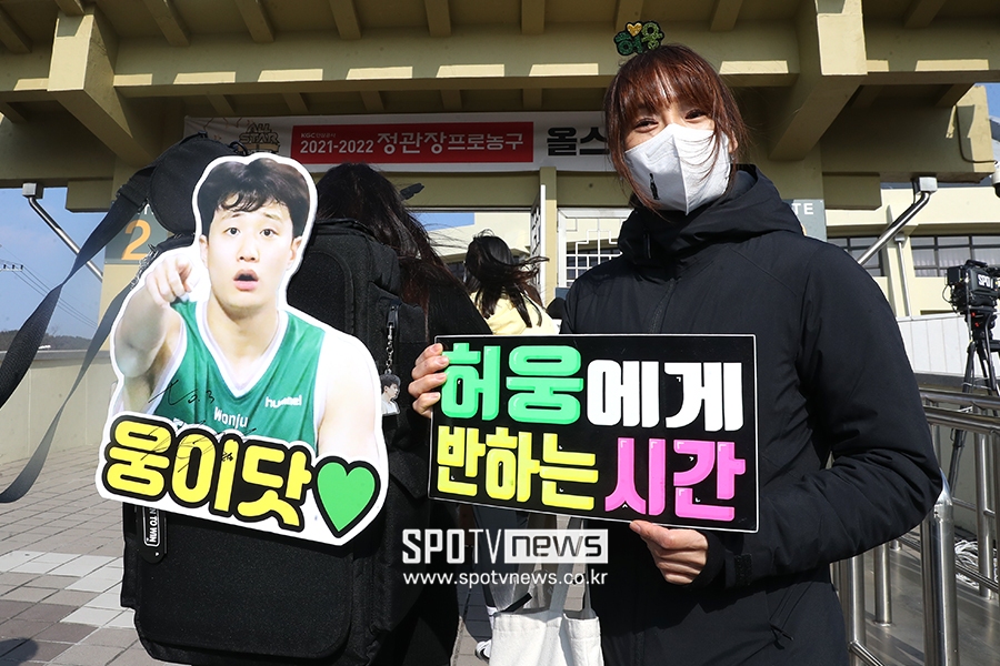 [포토S] KBL 올스타전, 허웅에게 반하는 시간