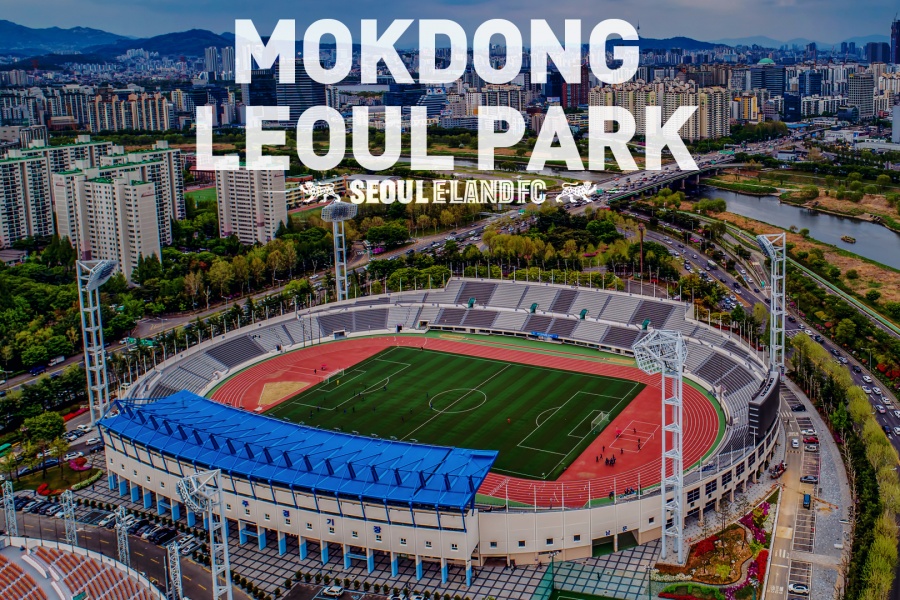 잠실 떠나는 서울 이랜드, 목동에서 '승격 시대' 연다