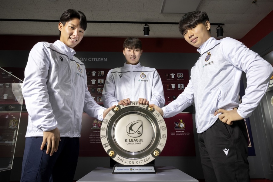‘젊은 패기로 이끈다’ 대전, 신인 FW 노건우-송창석-이선유 영입