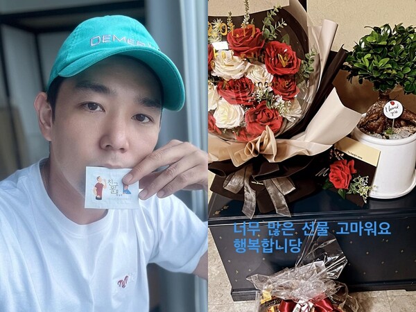 강인, 슈퍼주니어 탈퇴 후에도 여전한 인기…"많은 선물 고마워"