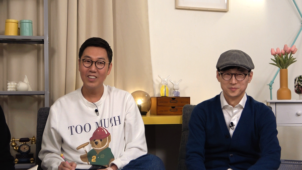▲ 제공|KBS