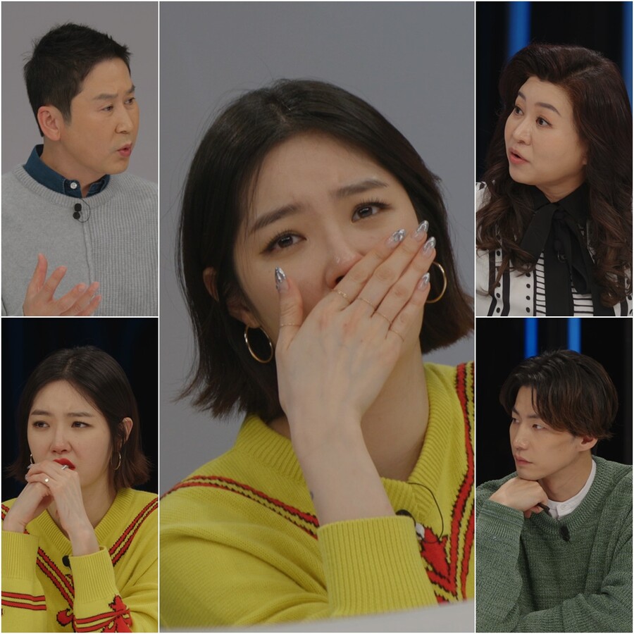 ▲ 제공|TV조선