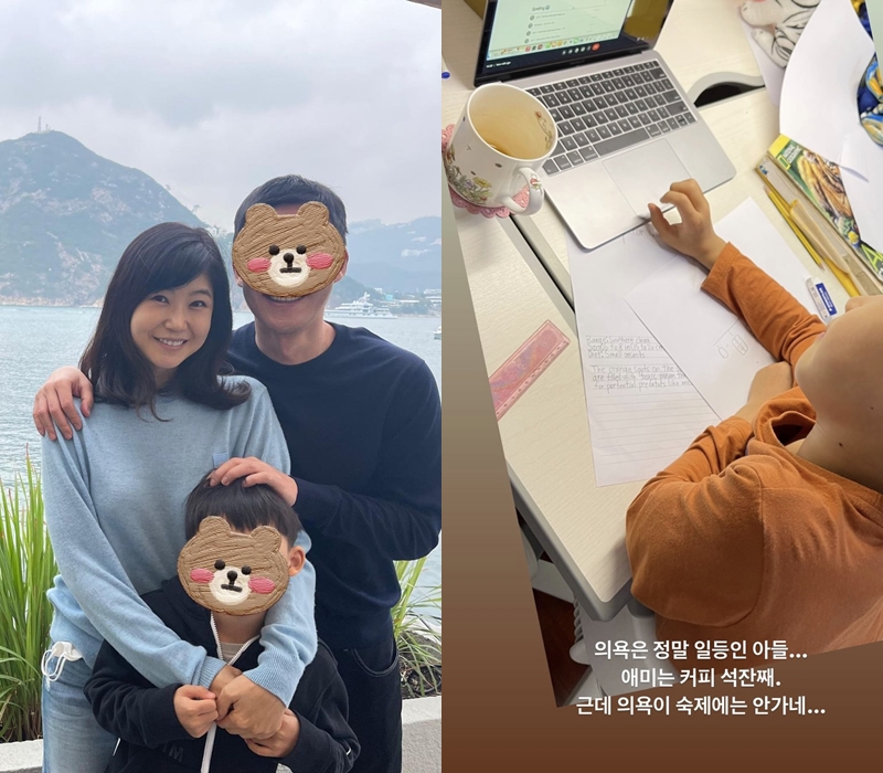 ▲ 출처| 강수정 인스타그램