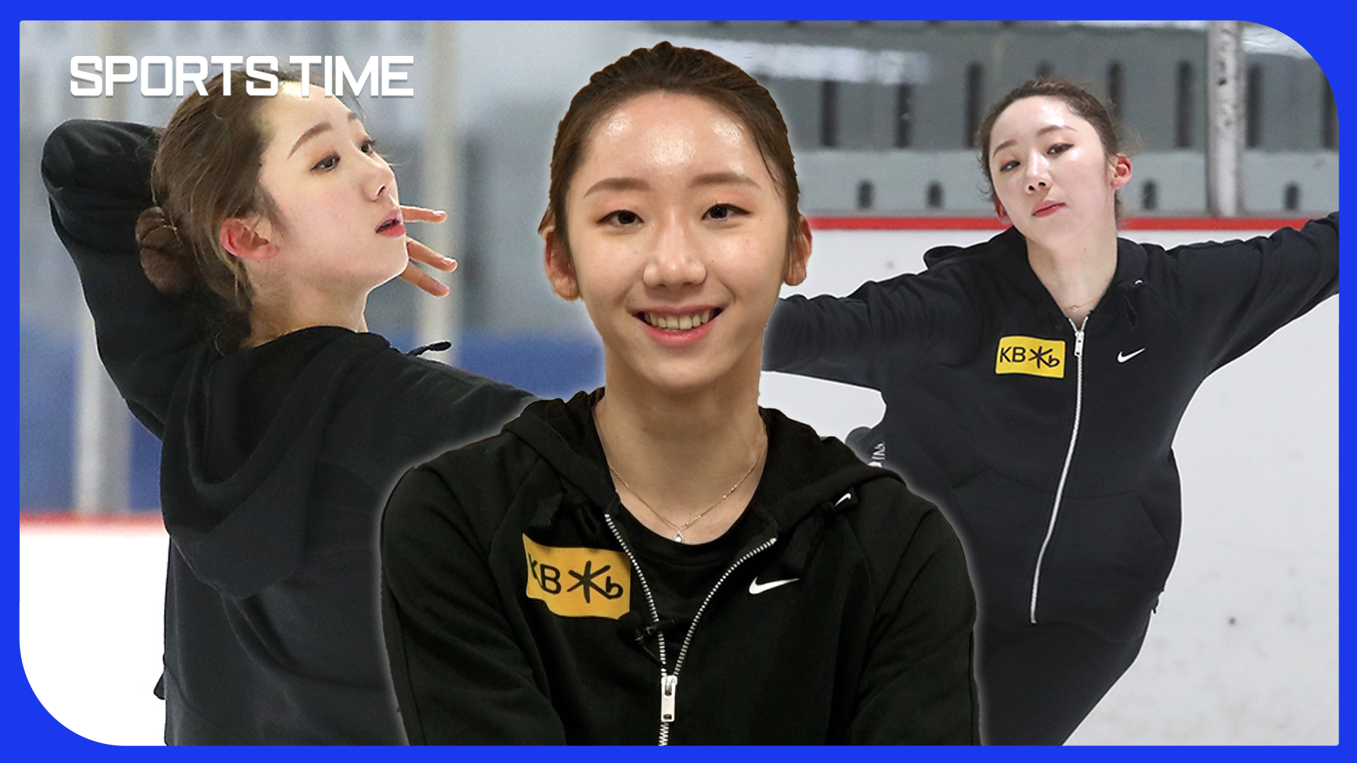 [단독 인터뷰]'김연아 승부사 기질' 장착 김예림 "올림픽에서 무결점 연기 해낼게요"