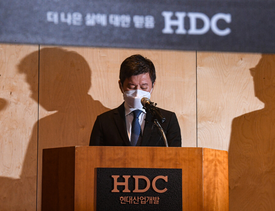 사회적 책임론 거세지는데…정몽규 회장의 '두려움 없는 전진'은 계속?